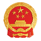 网信协调平台